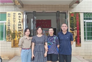 關(guān)愛(ài)生命，“救”在身邊
